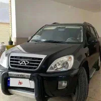 X33 خانگی و سرپا