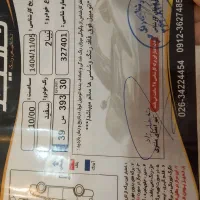 تیبا۲|خودرو سواری و وانت|محمدشهر, شهرک پیام (مهرالبرز)|دیوار