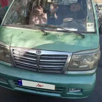 تاکسی ون دلیکا