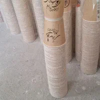 فروش عمده لیوان کاغذی|ظروف نگهدارنده، پلاستیکی، یک‌بارمصرف|کرج, جهان‌شهر|دیوار