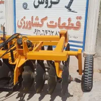 دیکس تراکتور ۳ستاره