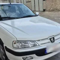 پارس ۱۴۰۰سال