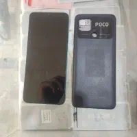 پوگو c40