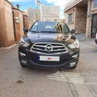 هایما s5 مدل ۱۴۰۱