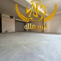 آپارتمان 100 متری نوساز نزدیک پل چوبی/شرایط عالی/|فروش آپارتمان|کیاشهر, |دیوار