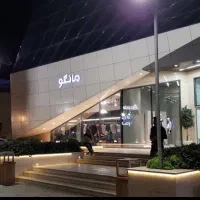 استخدام نیروی خدمات آقا (نظافتچی)