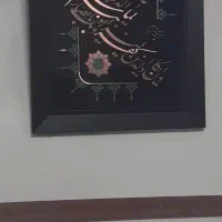 تابلو معرق کاری مسی زیبا|تابلو، نقاشی، عکس|فریمان, |دیوار