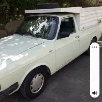 پیکان وانت جهت معاوضه