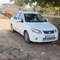 ساینا اتومات مدل ۹۷
