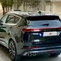 فیدلیتی پرستیژ مشکی داخل موکا ۱۴۰۳ صفر خشک