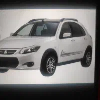 حواله کوییکgxlr