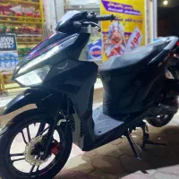 موتور کلیک گلکسی ۱۵۰