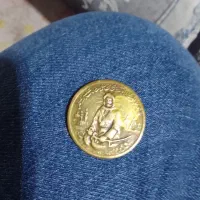 مدال یاد بود حضرت علی