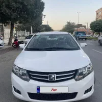 آریو اتومات