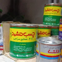 چسب بتن /چسب چوب|ابزارآلات|شیراز, مسلم|دیوار