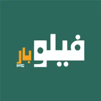 سالندار گریل کار پیتزا زن باریستا