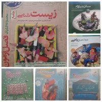 کتاب های کمک درسی تجربی ۱۴۰۳