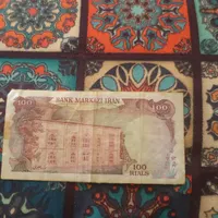 پول اسکناس شاهی|کلکسیون سکه، تمبر، اسکناس|مینودشت, |دیوار
