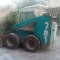 مینی لودربابکت