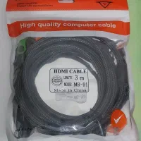 کابل اچ دی با کیفیت