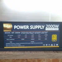 پاور کیس و ماینینگ ۲۰۰۰ وات