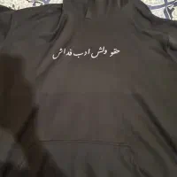 هودی و دورس|لباس|بابلسر, |دیوار