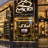 اجاره-اپارتمان-80-متری-داخل-خیابان-شهدای-ابر