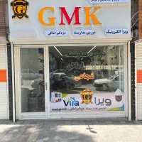 دوربین مداربسته اقساطی تا ۶ ماه