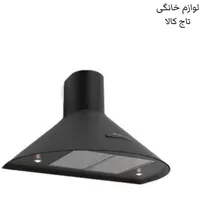 هود آشپزخانه نقد و اقساط آکبند