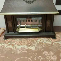 بخاری کاملا سالم