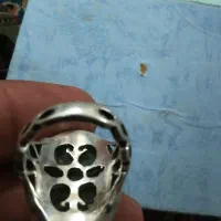 یشم بسیار زیبا و قدیمی|جواهرات|گرگان, |دیوار