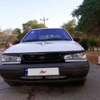 اگهی رو بخون بعد زنگبزن