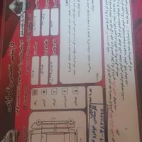 پراید 131 EX، مدل ۱۳۹۱|خودرو سواری و وانت|نمین, |دیوار