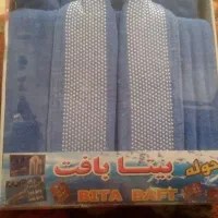 حوله حمام آکبند