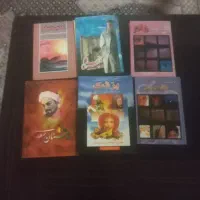 کتاب.بوستان.سعدی