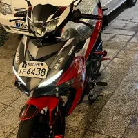 Mx king 150