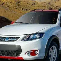 سرویس دربستی