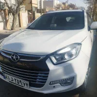 مشورت بدین لطفا