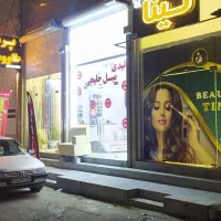 2باب مغازه|اجارهٔ مغازه و غرفه|اهواز, کمپلو جنوبی|دیوار