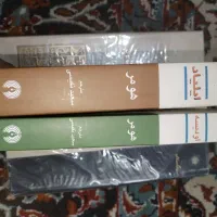 کتاب تاریخی|کتاب و مجله تاریخی|اصفهان, خانه اصفهان|دیوار