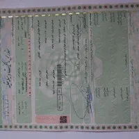 ماشین پراید دو گانه سوز کارخانه