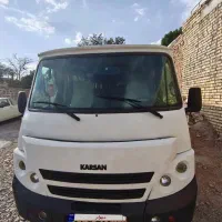 مینی بوس کارسان