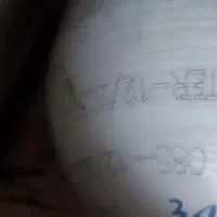 کپسولsnjپراید تک و دوقلو 2037