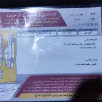 پراید 131 مدل98|خودرو سواری و وانت|گرگان, |دیوار
