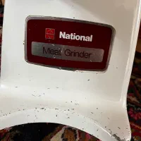 چرخ گوشت ناسیونال اصل