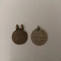 دو عدد گردن اویز قاجاری