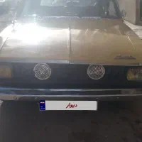 پیکان ۵۷
