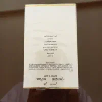 ادکلان اورجینال فرانسه با ۳۰ درصد تخفیف