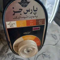 پلوپز‌اتوماتیک