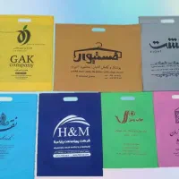 کیسه بگ پارچه ای